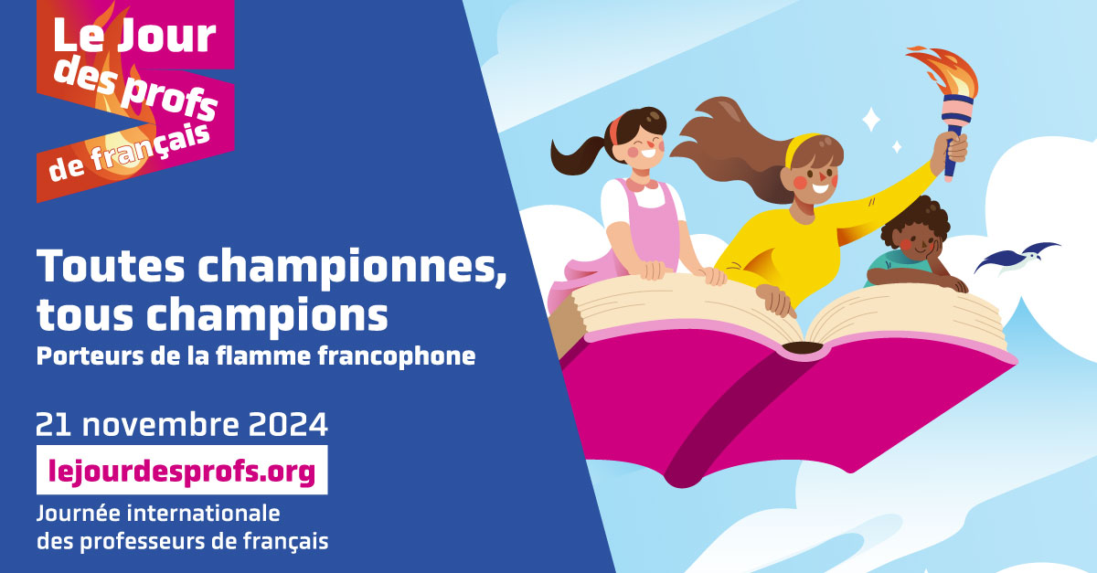 6e édition du Jour du Prof en Croatie