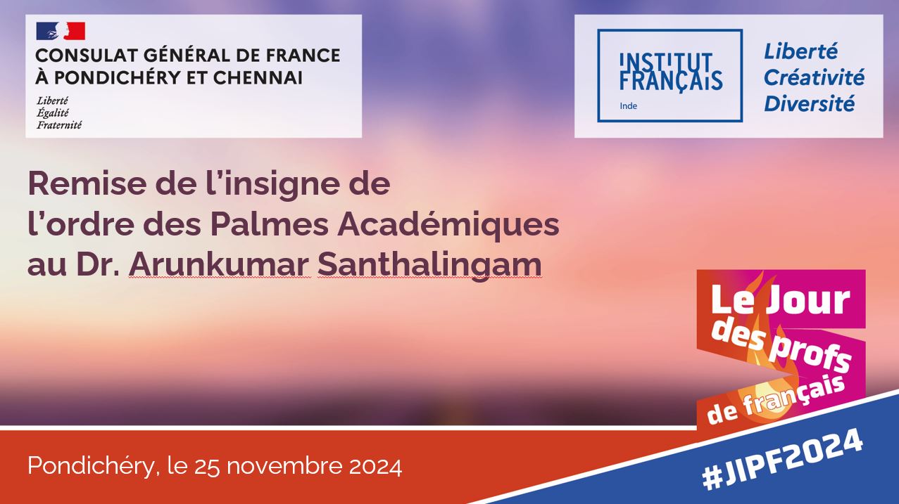Réception au Consulat général de France à Pondichéry – Chennai