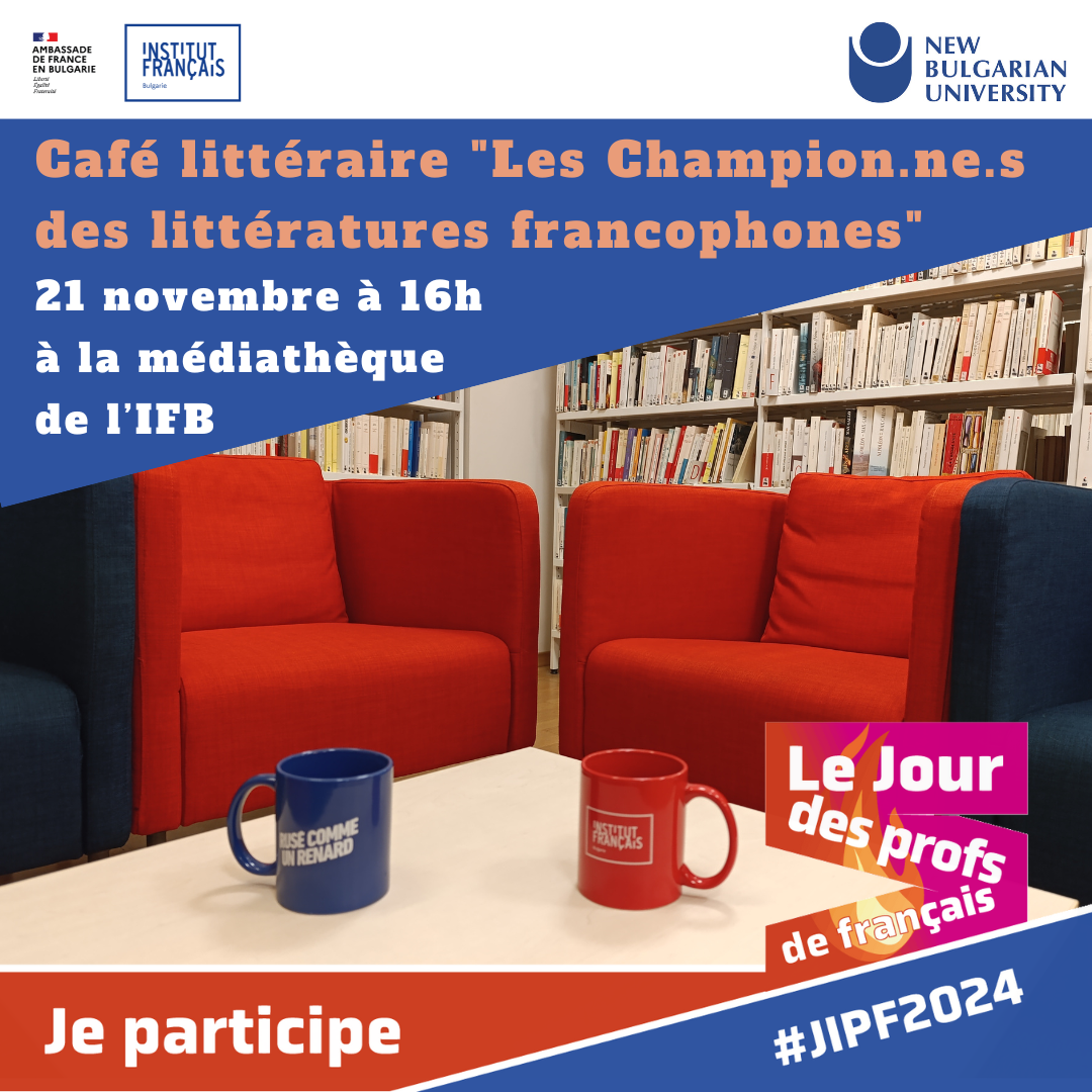 Café littéraire « Les Champion.ne.s des littératures francophones »