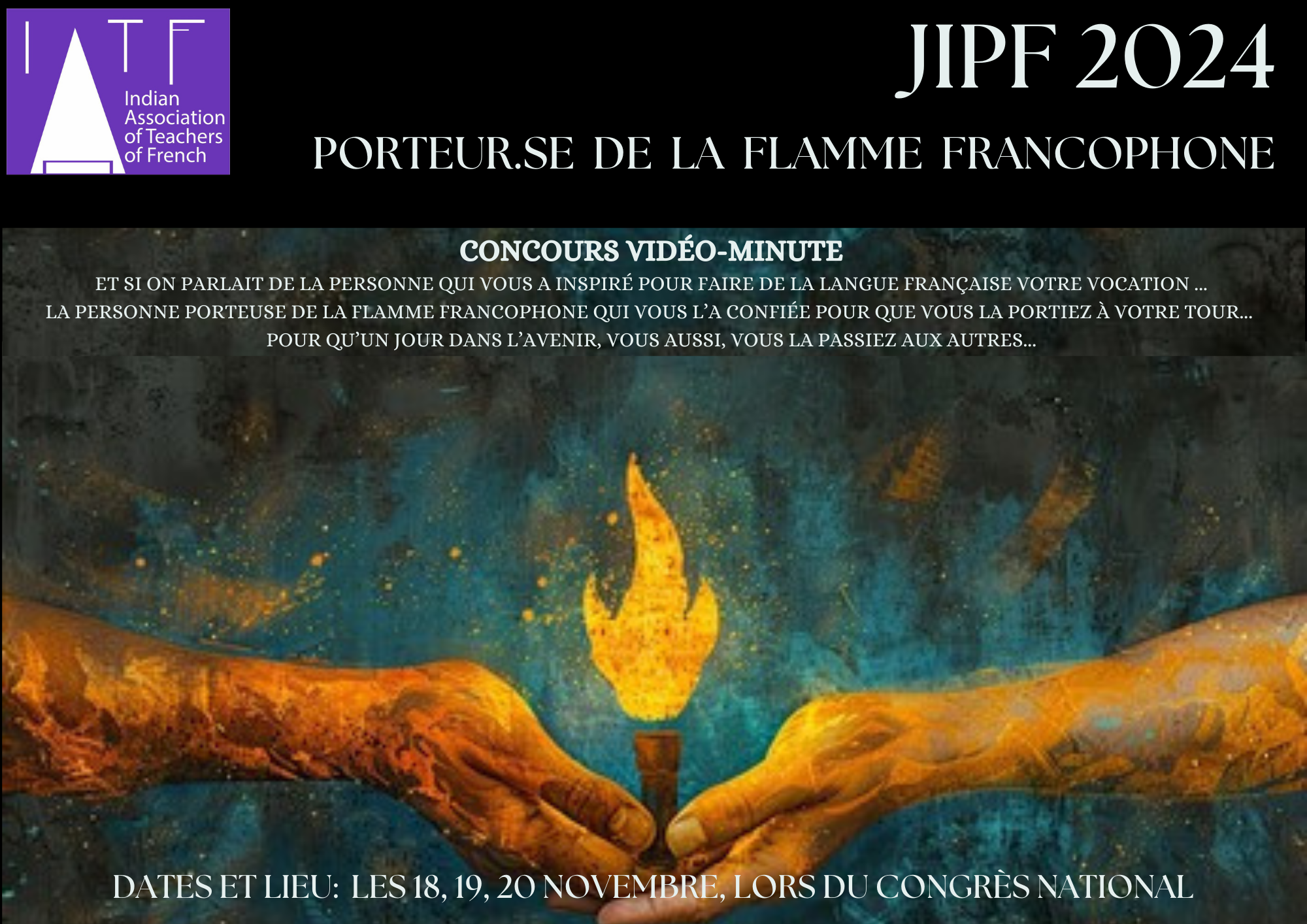 Porteuses/Porteurs de la flamme francophone en Inde: Concours Vidéo-Minute